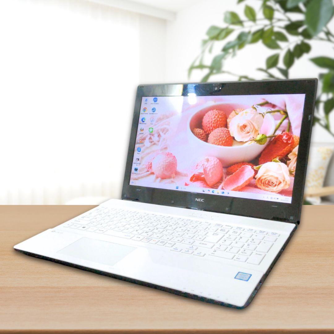 美品❤️❤️Win11✨7世代i5✨NECノートパソコン✨脅威の1TB✨薄型