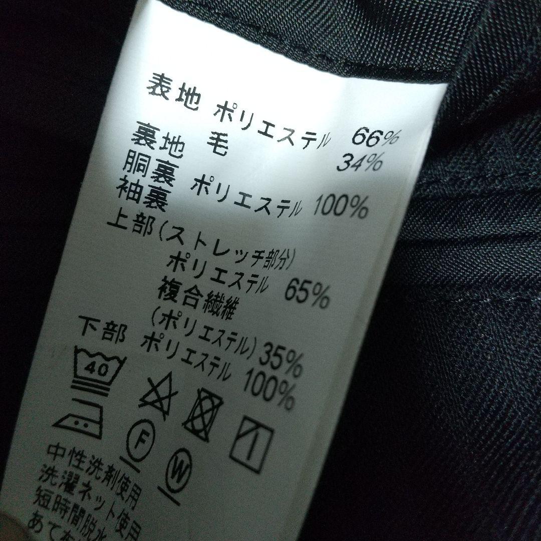 REGALリーガル スーツセットアップ 洗えるブラック黒BE7 3XLサイズ相当