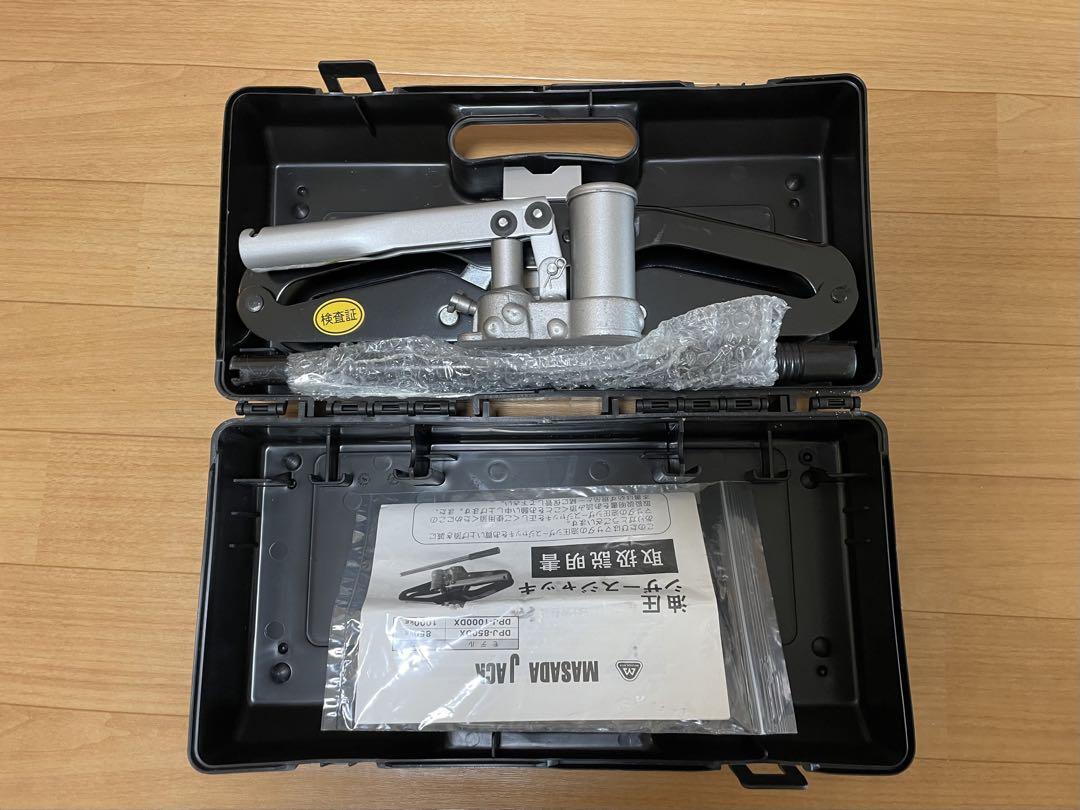 油圧シザーズジャッキ DPJ-850DX