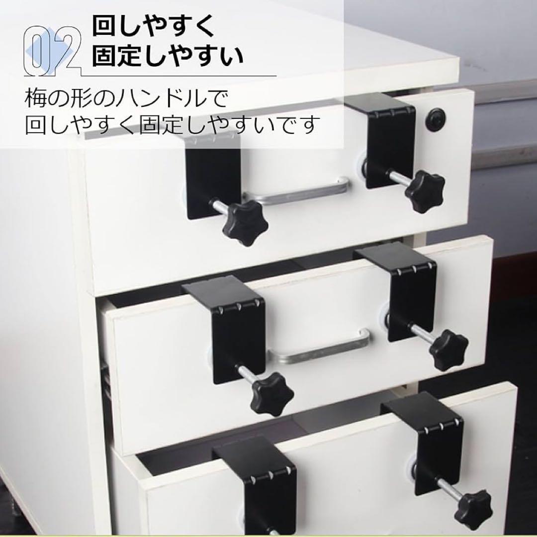 ブラック 4個セット