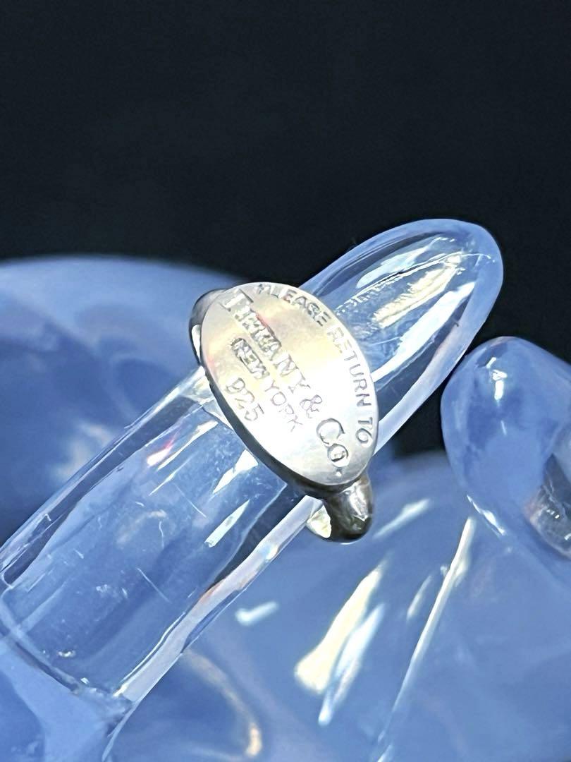 楽天市場】Tiffany&Co.(ティファニー) リターントゥ オーバル