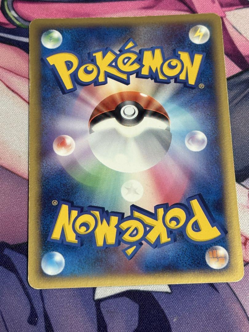 ポケモンカード　ミュウツー　スター　☆