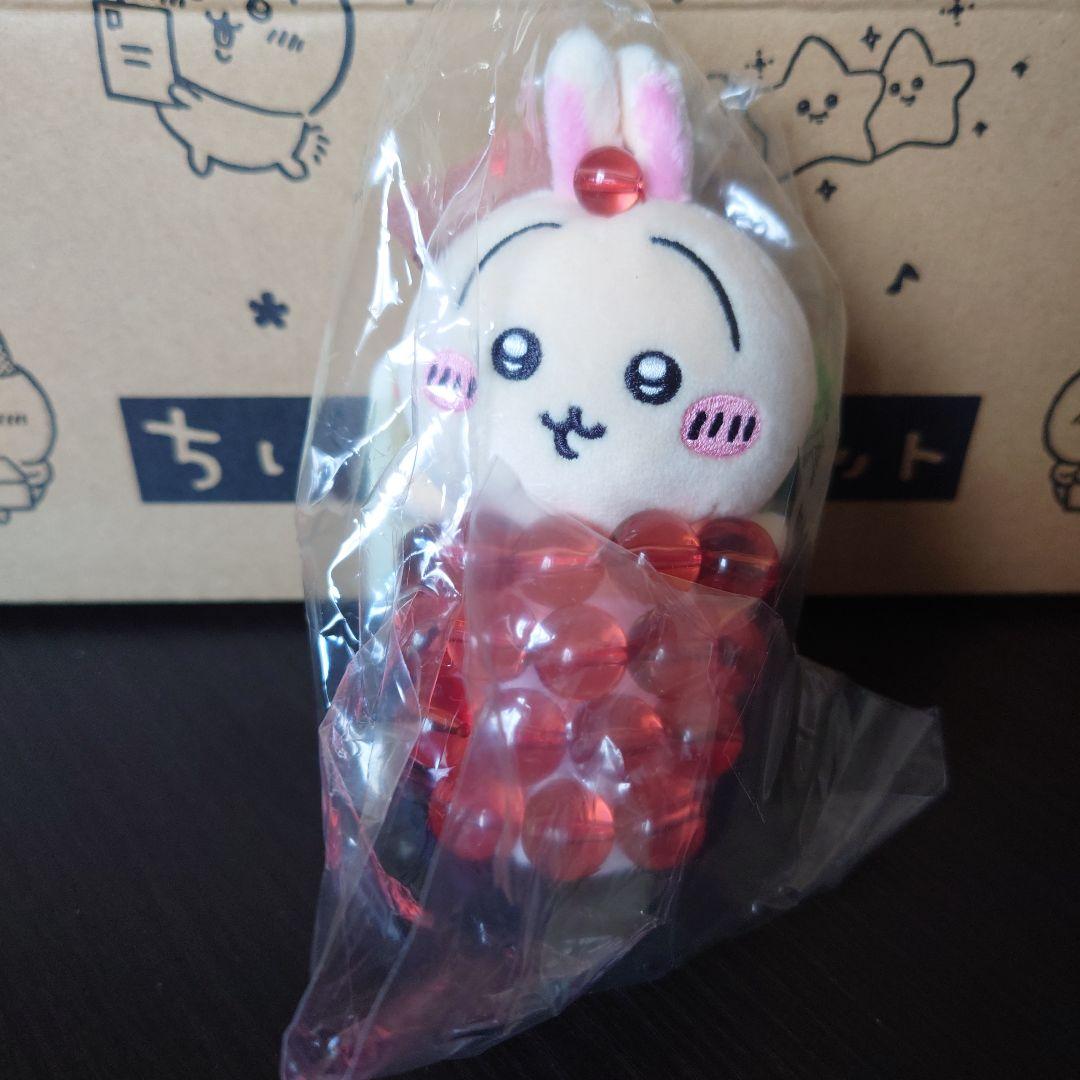 ちいかわ寿司 マスコット うさぎいくら