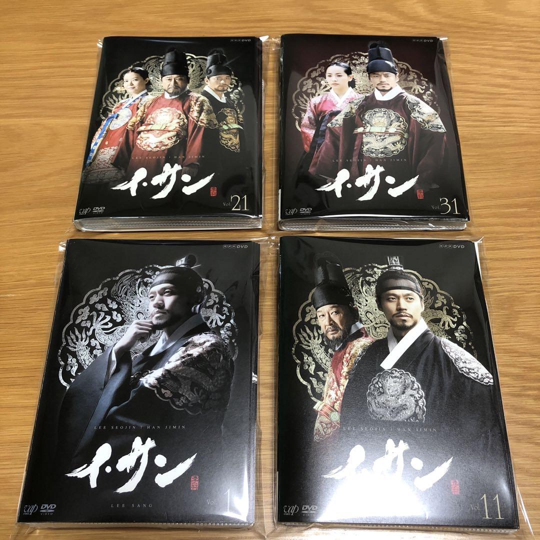 韓国ドラマ】イ•サン DVD 全39巻 全巻セット - メルカリ