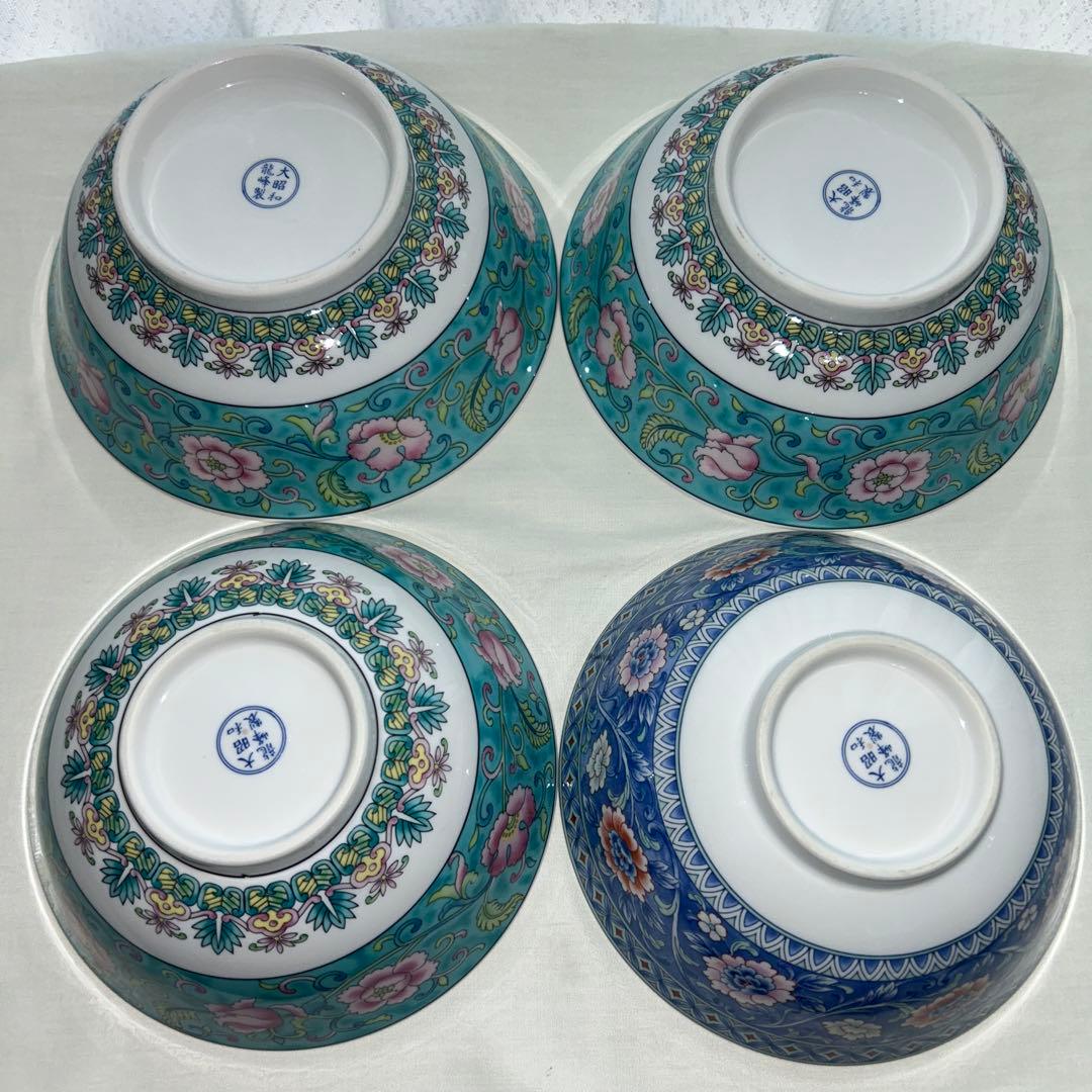 大昭和龍峰製 ラーメン鉢 どんぶり 2サイズ 計4個 レトロ - メルカリ