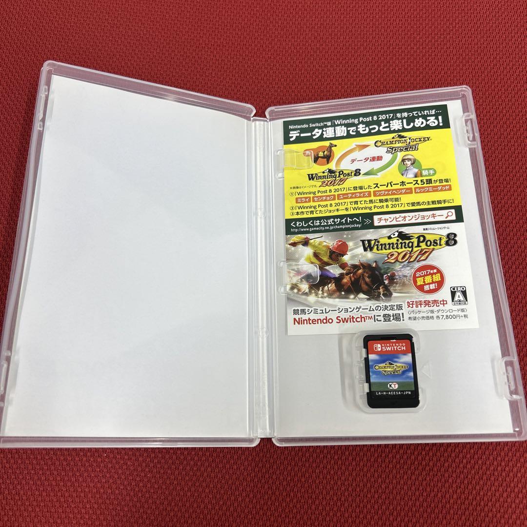 チャンピオンジョッキー　スペシャル　SWITCH