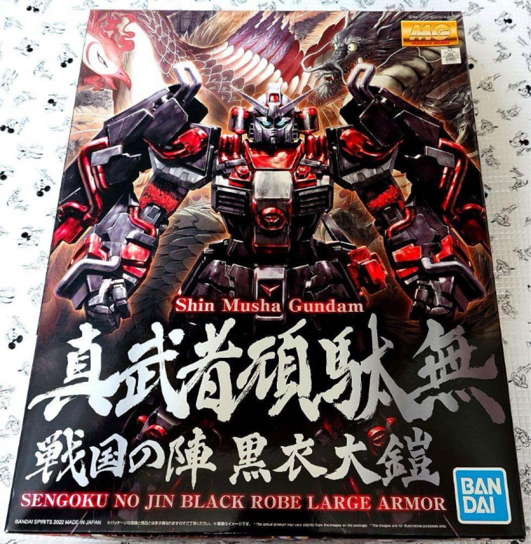 MG 真武者頑駄無 戦国の陣 黒衣大鎧