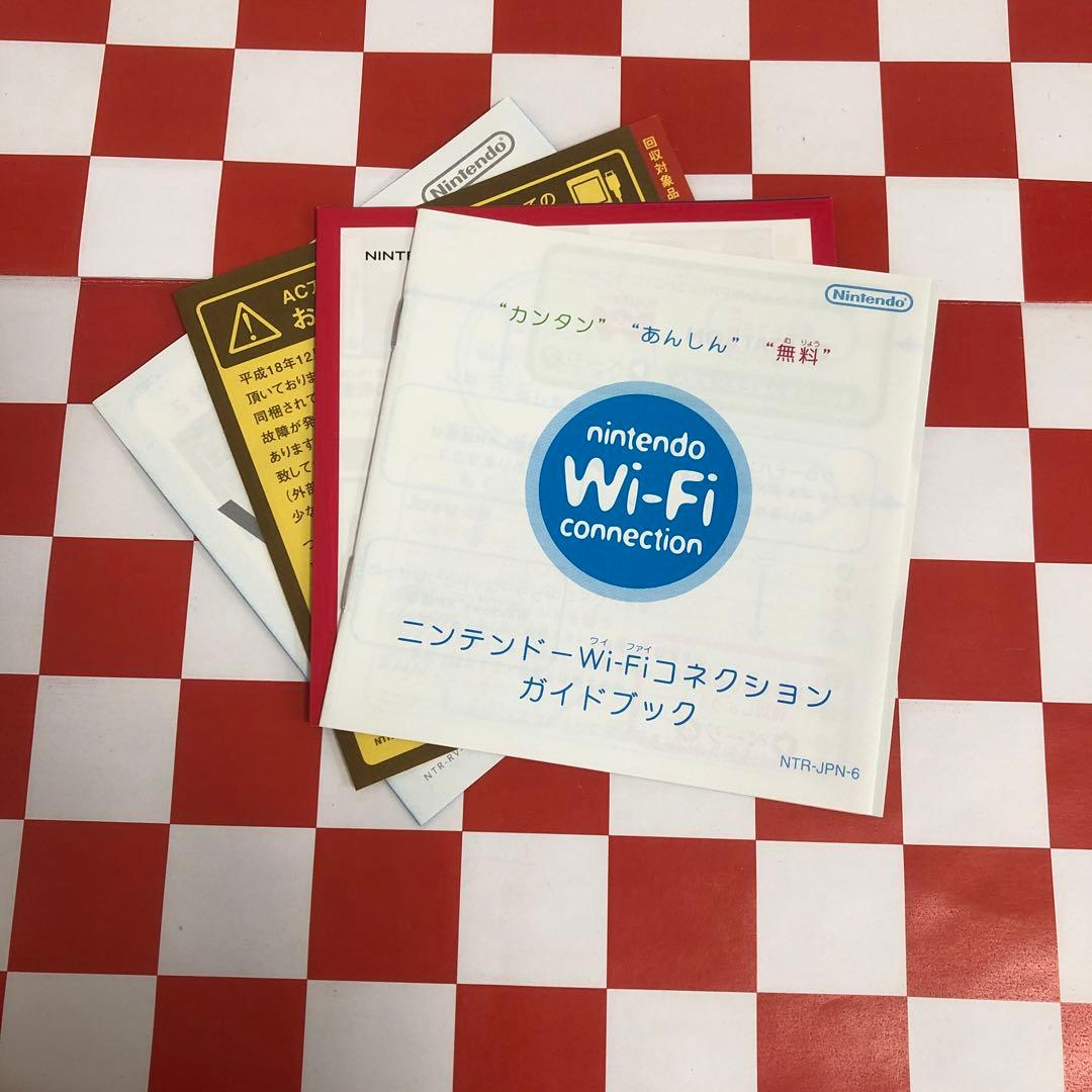 DS文学全集Nintendo DS