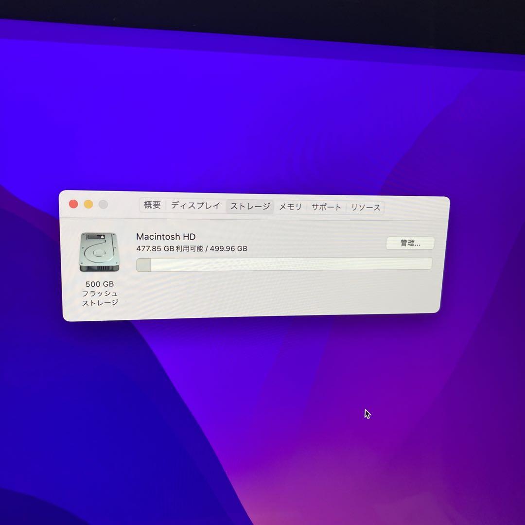 iMac 21.5 4K 2017モデル　i5 16G 512GB Apple