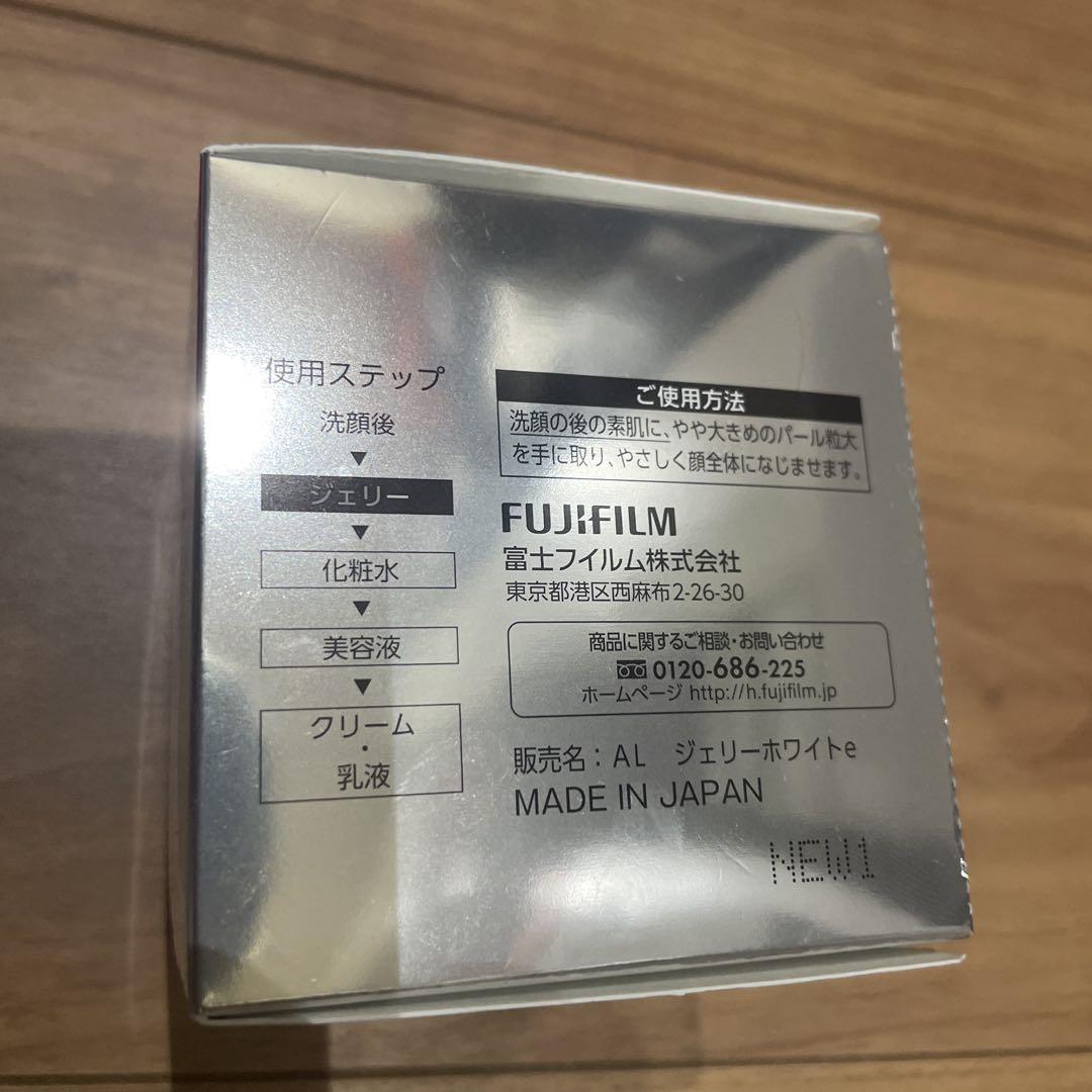 富士フィルム アスタリフト ホワイト ジェリー アクアリスタ 40g