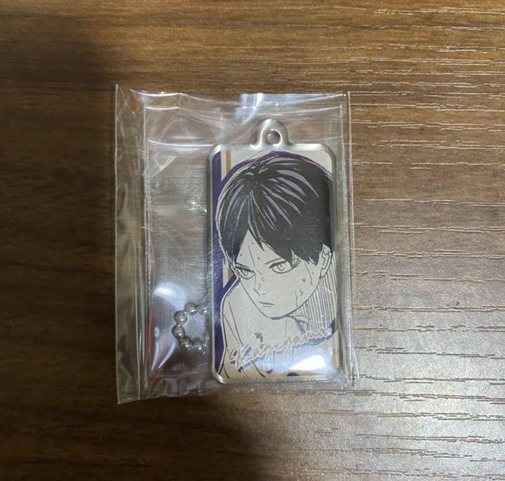 人気商品!】 ハイキュー カステラ キーチャーム 影山飛雄 ストラップ - www.archersohs.fr 人気商品!】 ハイキュー カステラ キーチャーム 影山飛雄 ストラップ - www.archersohs.fr