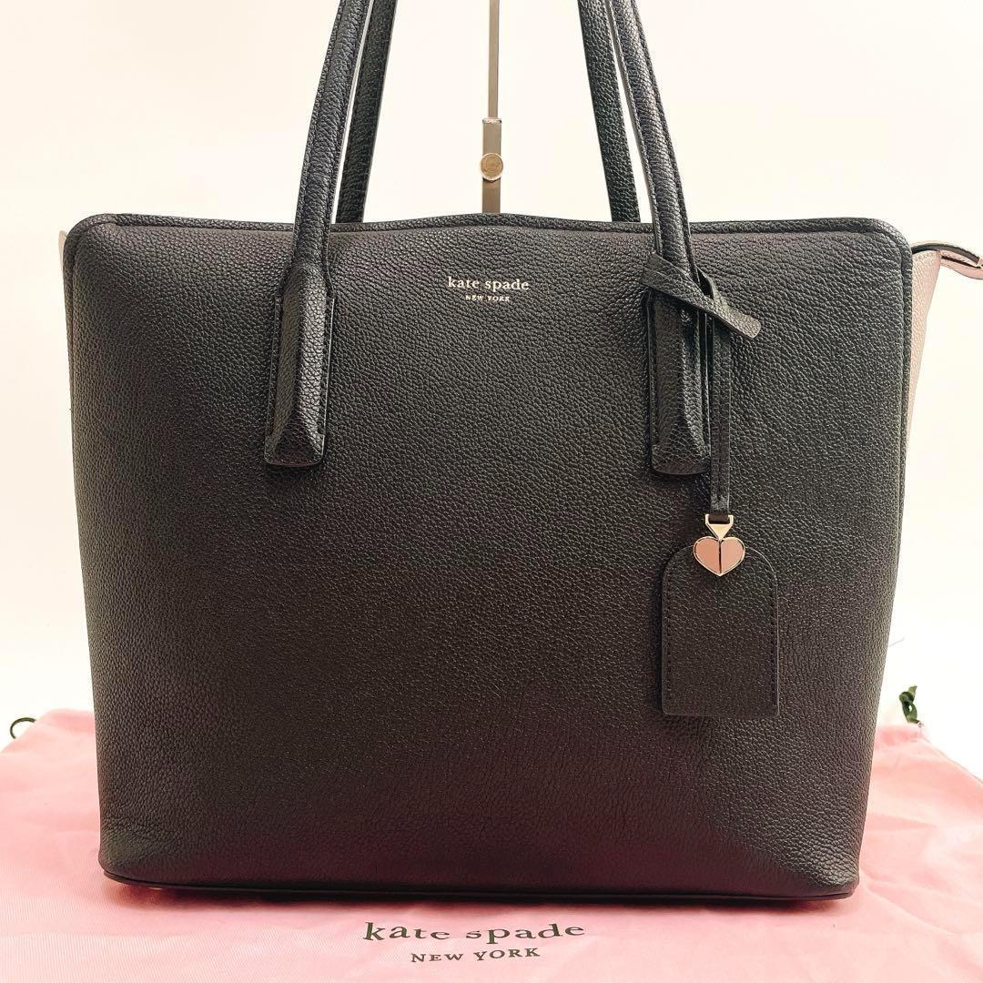 美品✨A4収納可能 ケイトスペード トートバッグ オールレザー 黒 ビジネス 12,300円