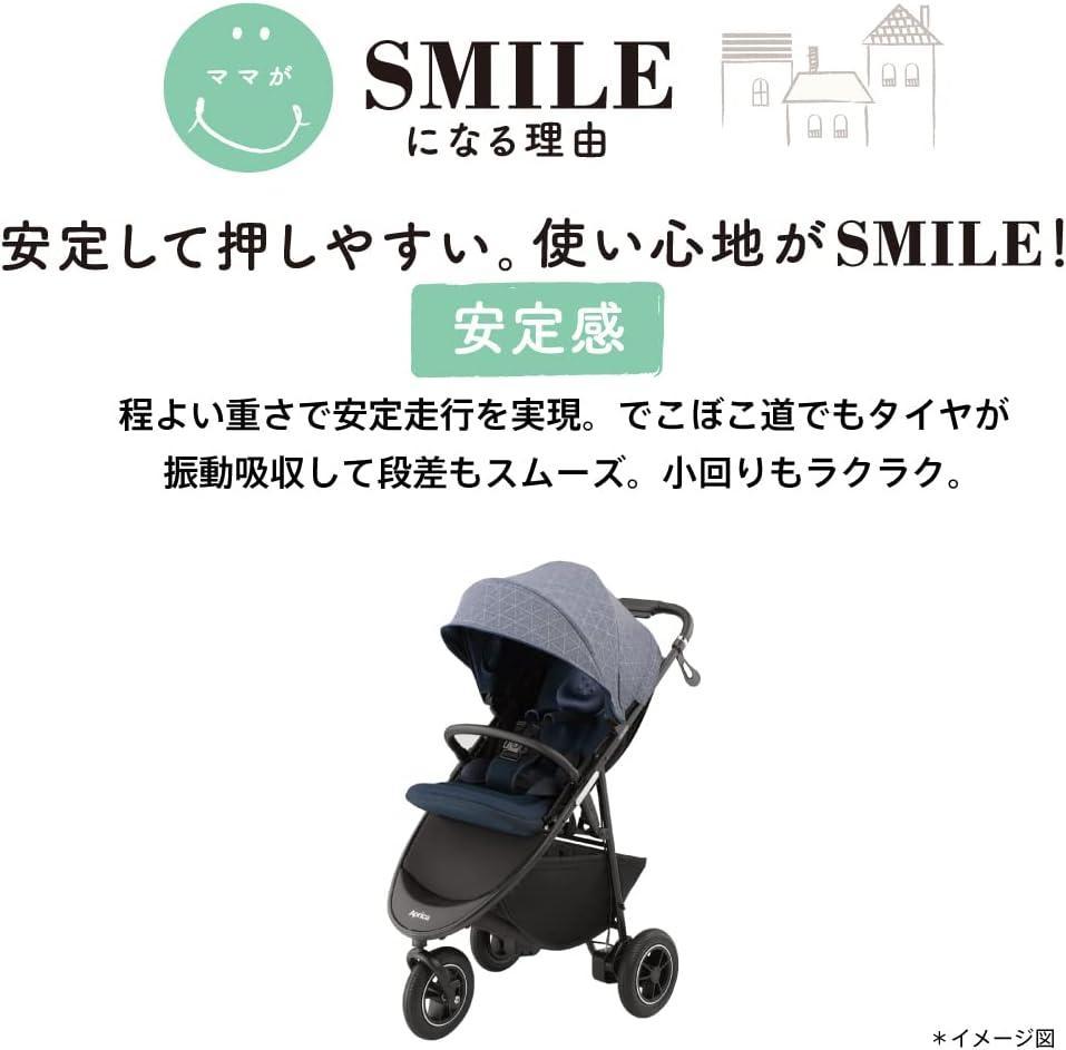F020　新品未使用品　Aprica 3輪ベビーカー スムーヴ プレミアム