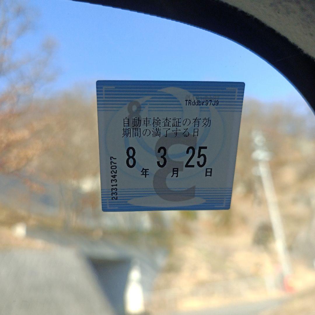 後期型 25年式