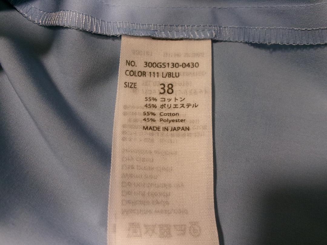 【新品・紙タグ付】ENFOLDのSTANDARD SHIRT