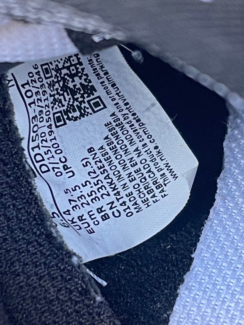 【美品】　NIKE ダンクLOW パンダ 23.5 mdprevattcaulkingandwaterproofing.com