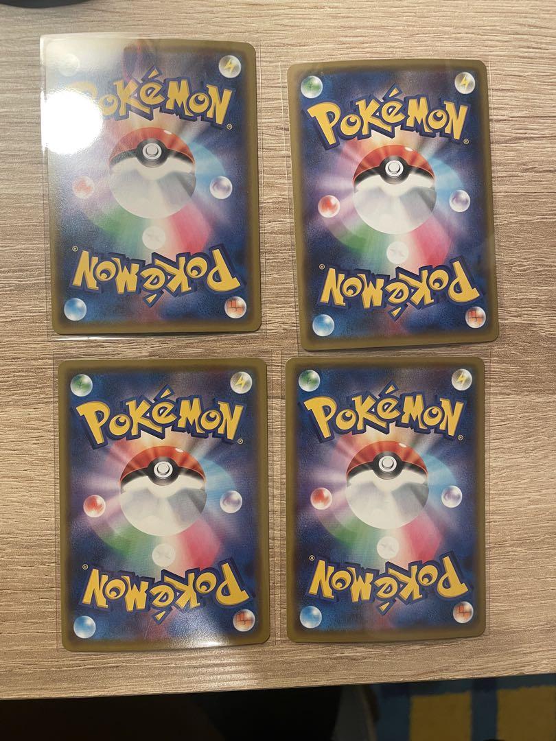 ポケモンカード カナザワのピカチュウ 4枚セット - メルカリ ポケモンカード カナザワのピカチュウ 4枚セット - メルカリ