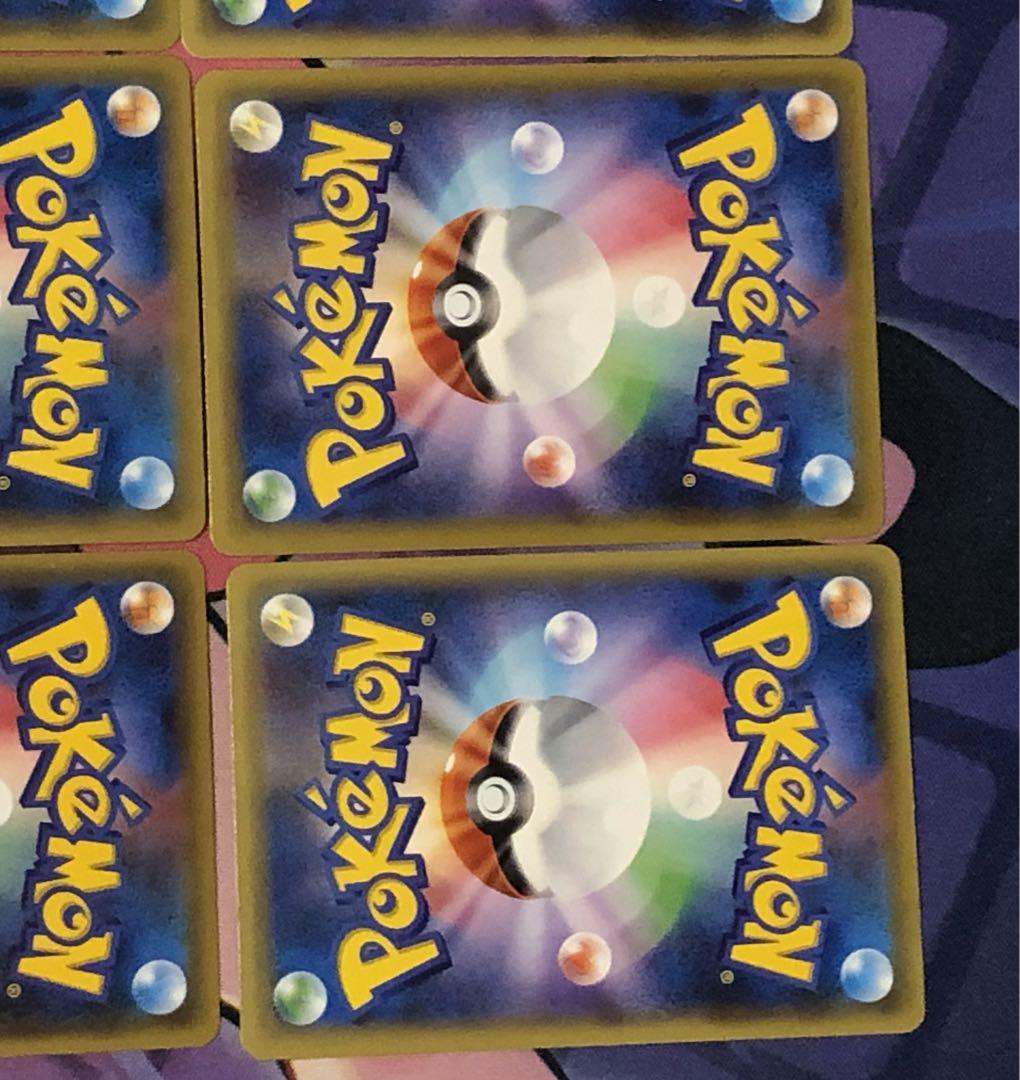 ポケモンカード　ブレイク　まとめ売り