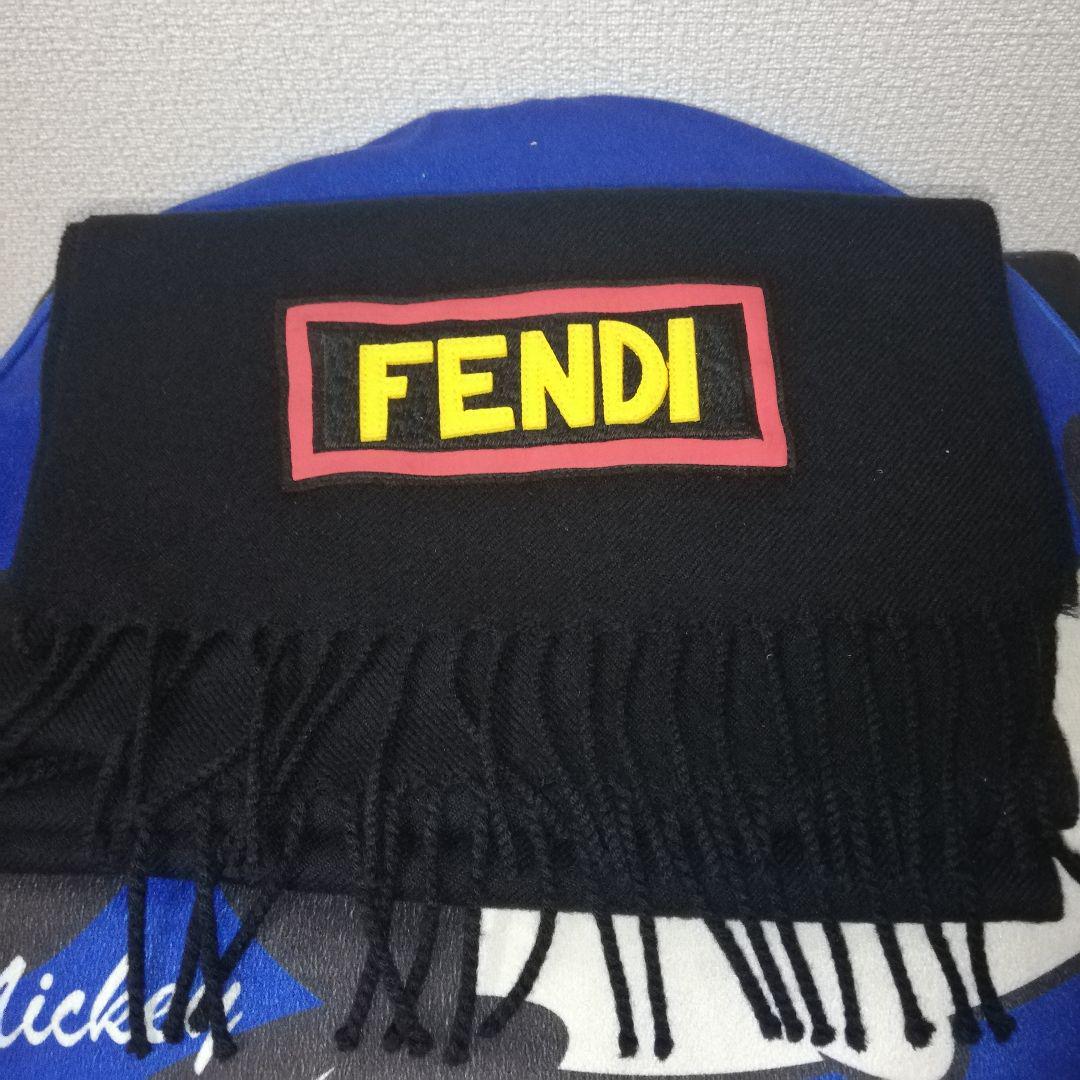 美品 FENDI フェンディ モンスター ファー マフラー ストール 直売早割