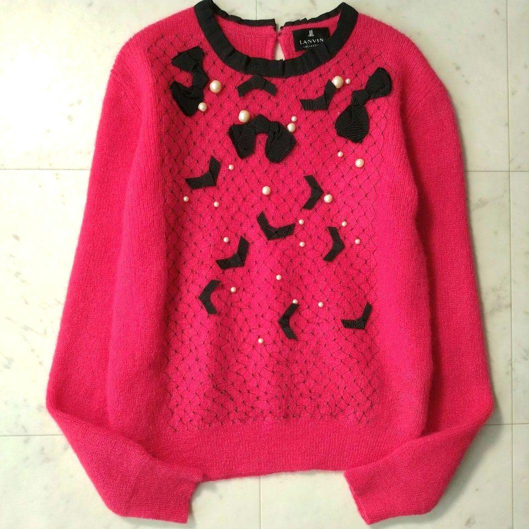 865＊ランバンコレクション☆リボン パール ニット セーター モヘヤ