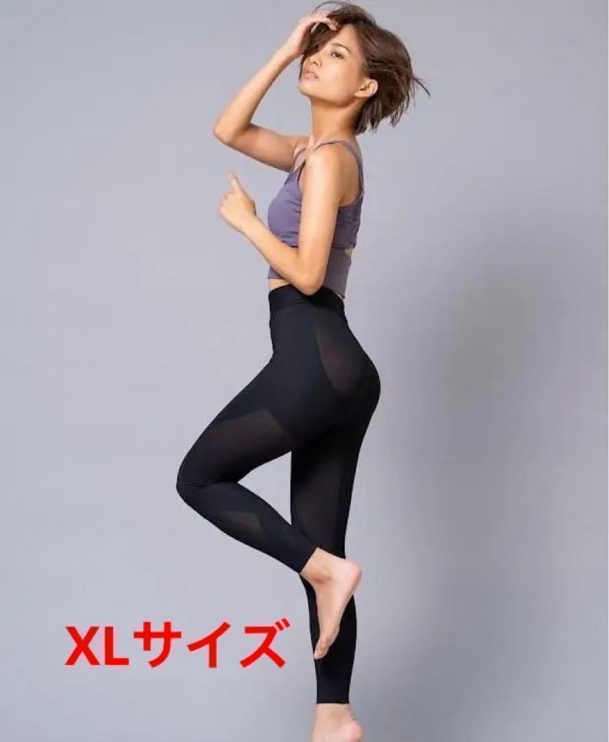 ✨特価4/7迄✨メディクサー トレスパ XL プウアボーテ 新品未使用 D