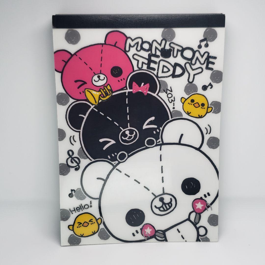 カミオジャパン monotoneteddy モノトーンテディ 平成レトロ メモ帳