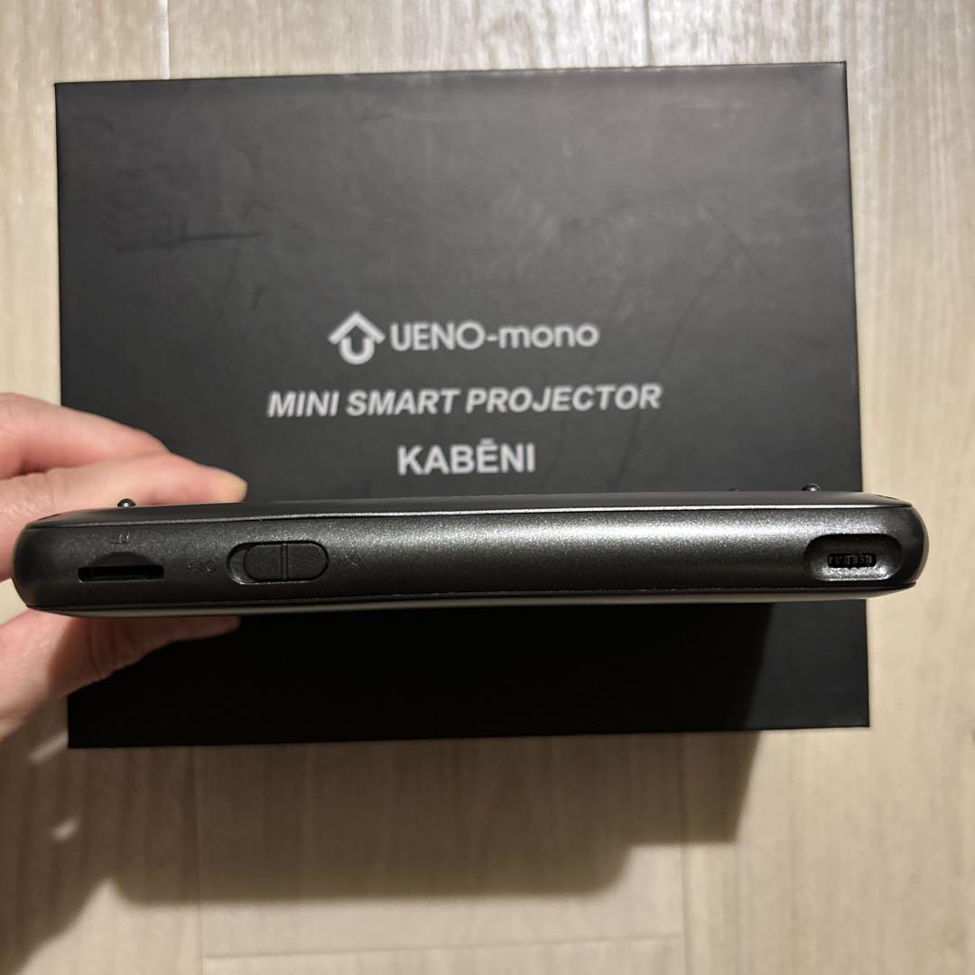 UENO-mono KABENI T89A ミニスマートプロジェクター カベーニ