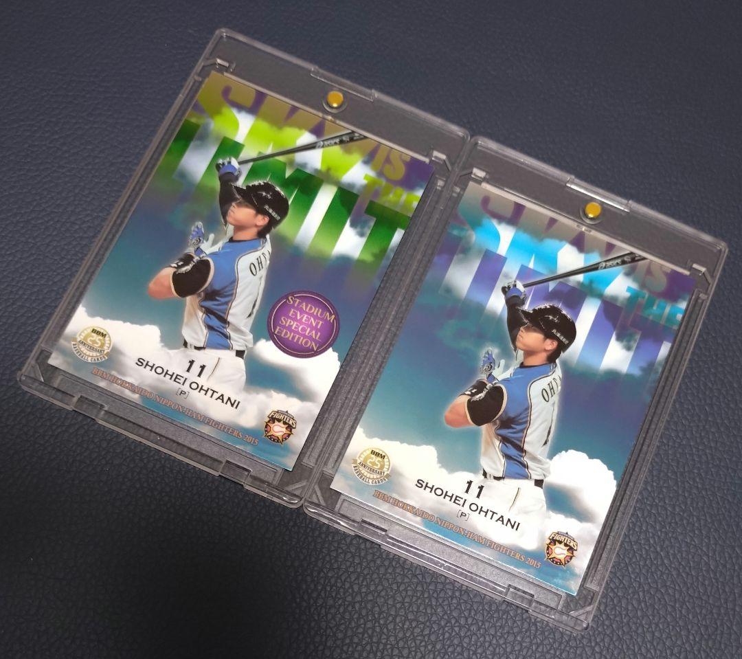 816 MLB カード 大谷翔平 SHOHEI OHTANI目立った傷や汚れなし
