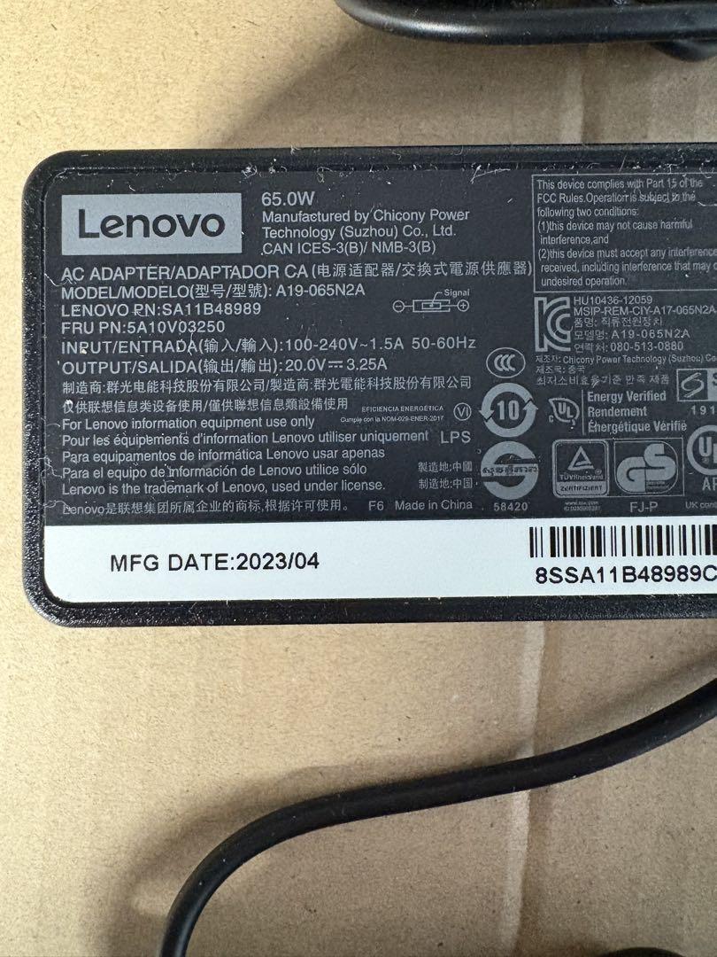 あちゃんレノボ65W ACアダプター15個新品未使用
