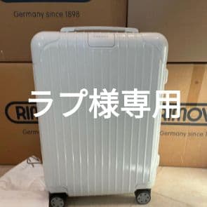 ラプ様専用