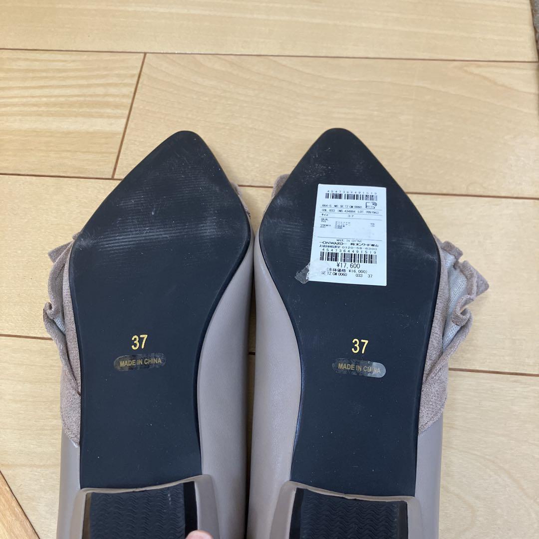 TOCCA【新品未使用】FRILL PUMPS パンプス　ベージュ