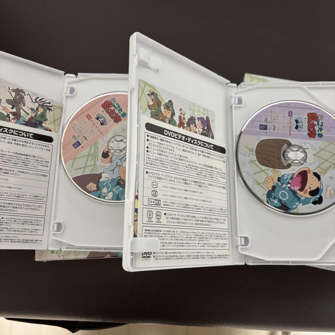 忍たま乱太郎 第23シリーズ DVD BOX 上 下 セット 忍たま - メルカリ 忍たま乱太郎 第23シリーズ DVD BOX 上 下 セット 忍たま - メルカリ