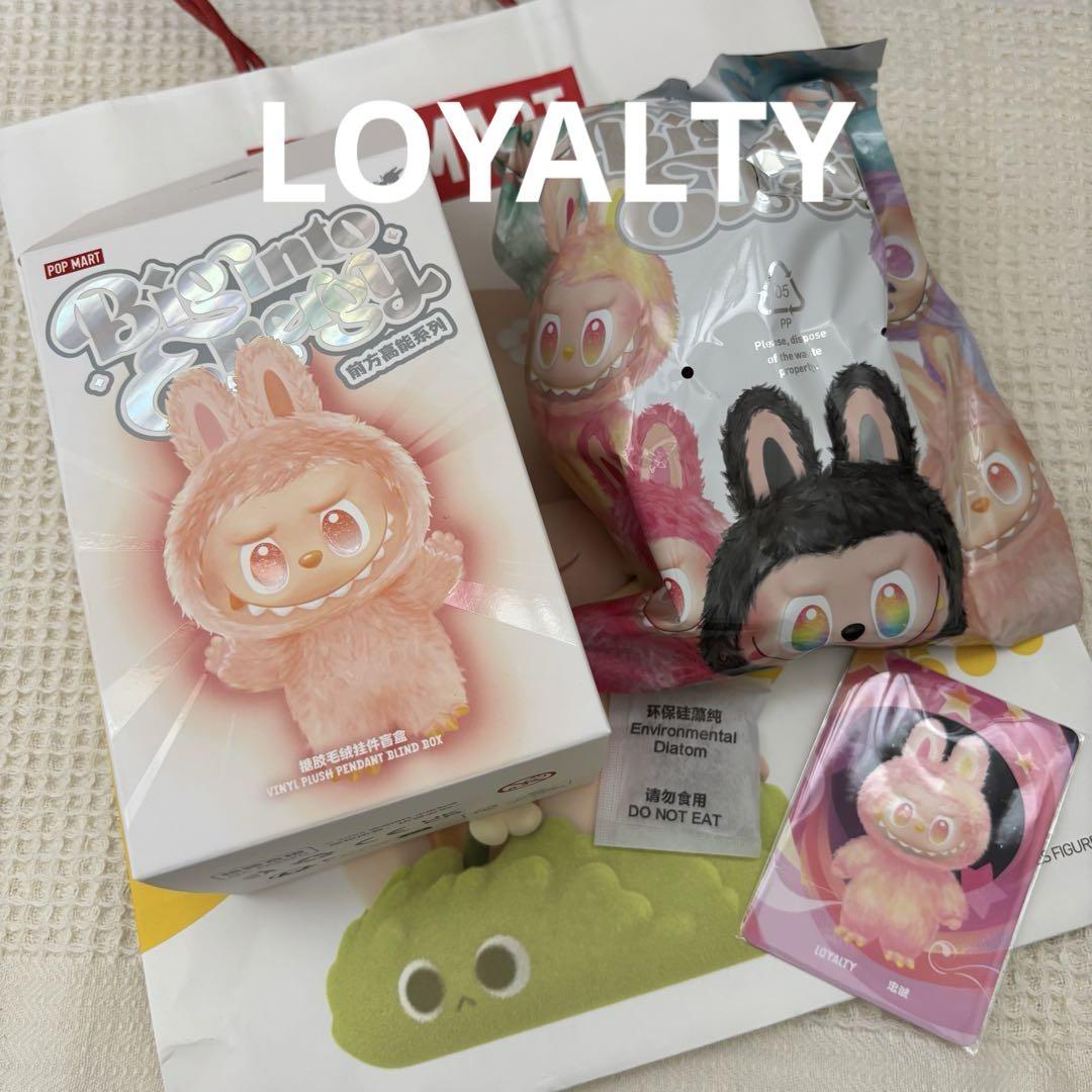 【正規品】POP MART ラブブ Labubu Big into Energy