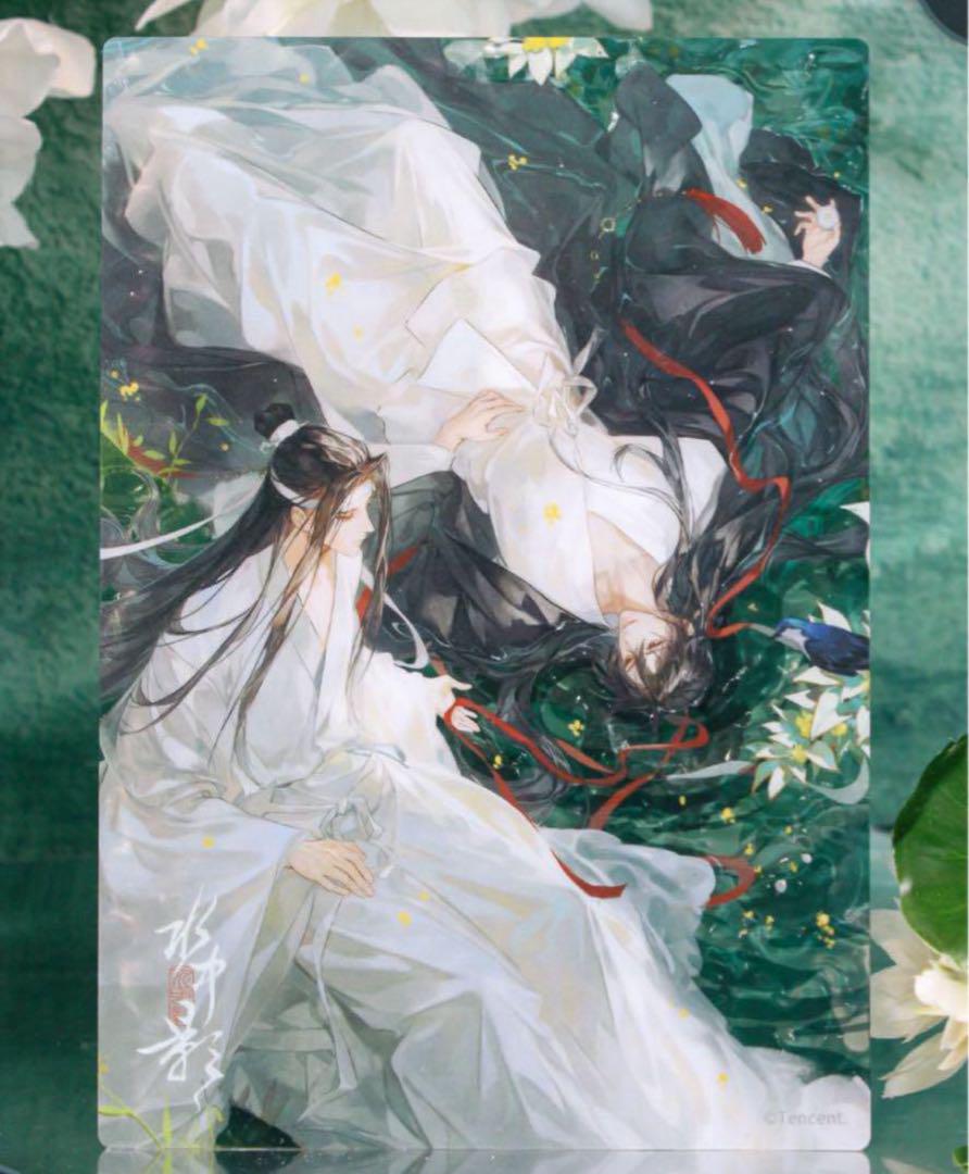 魔道祖師アクリルプレート 魔道祖師 アクリルプレート 魏無羨 藍忘機 36 - メルカリ