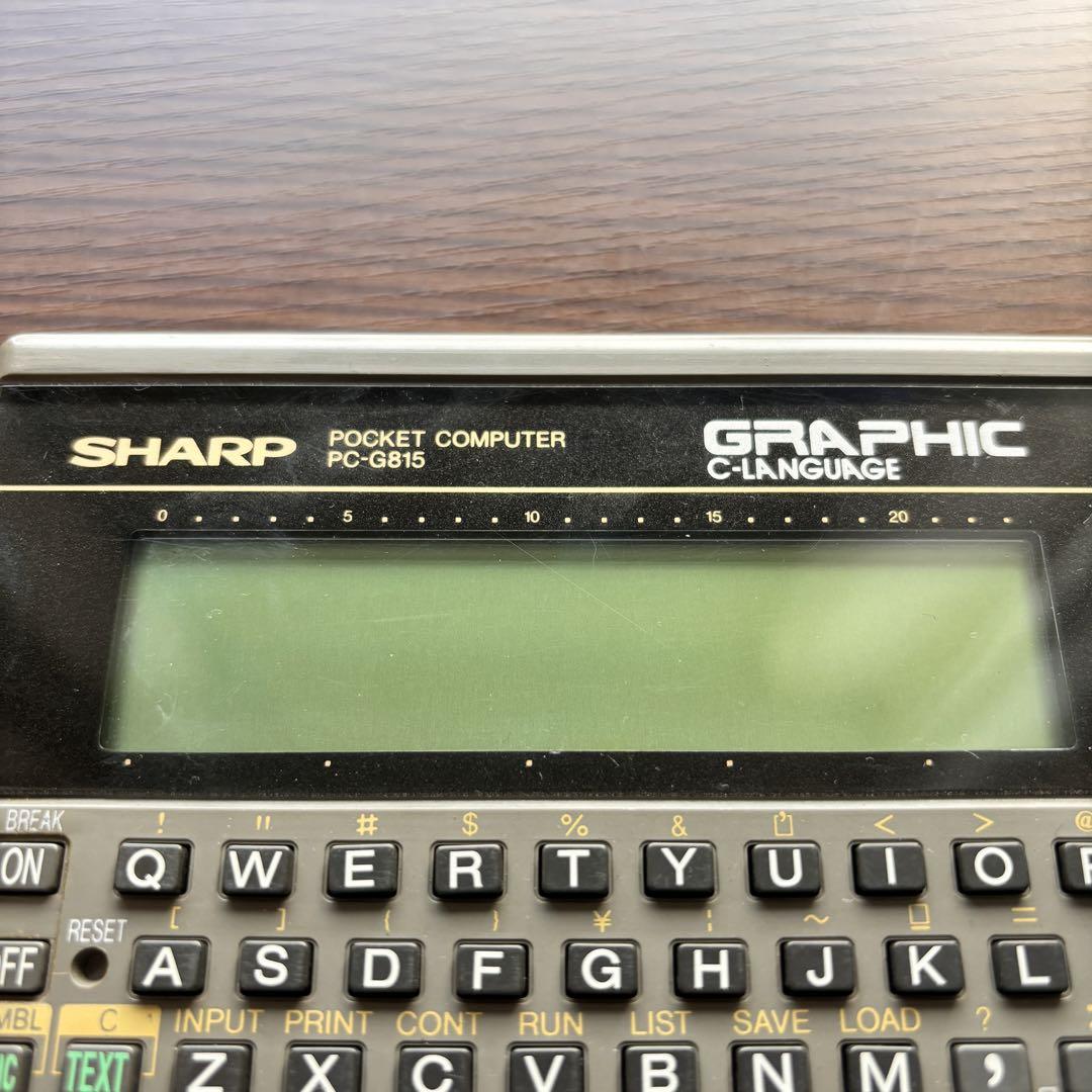 ポケットコンピュータ ポケコン シャープ PC-G815 ベーシック