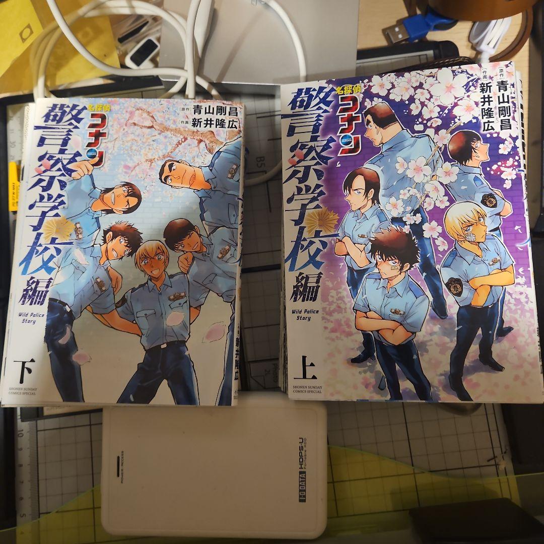 春新作の 断裁済】名探偵コナン 1~106巻 全巻セット 全巻セット