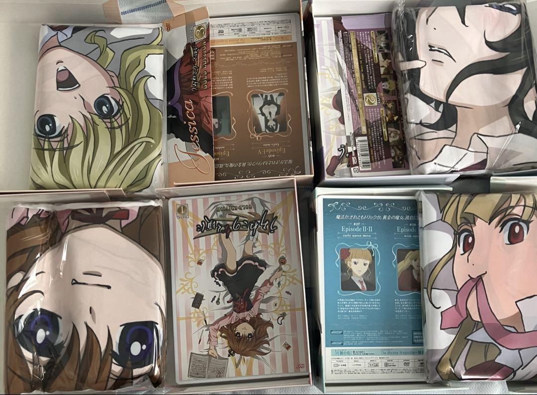 うみねこのなく頃に アニメDVD Note.2 特装限定版 ゴールドエディション