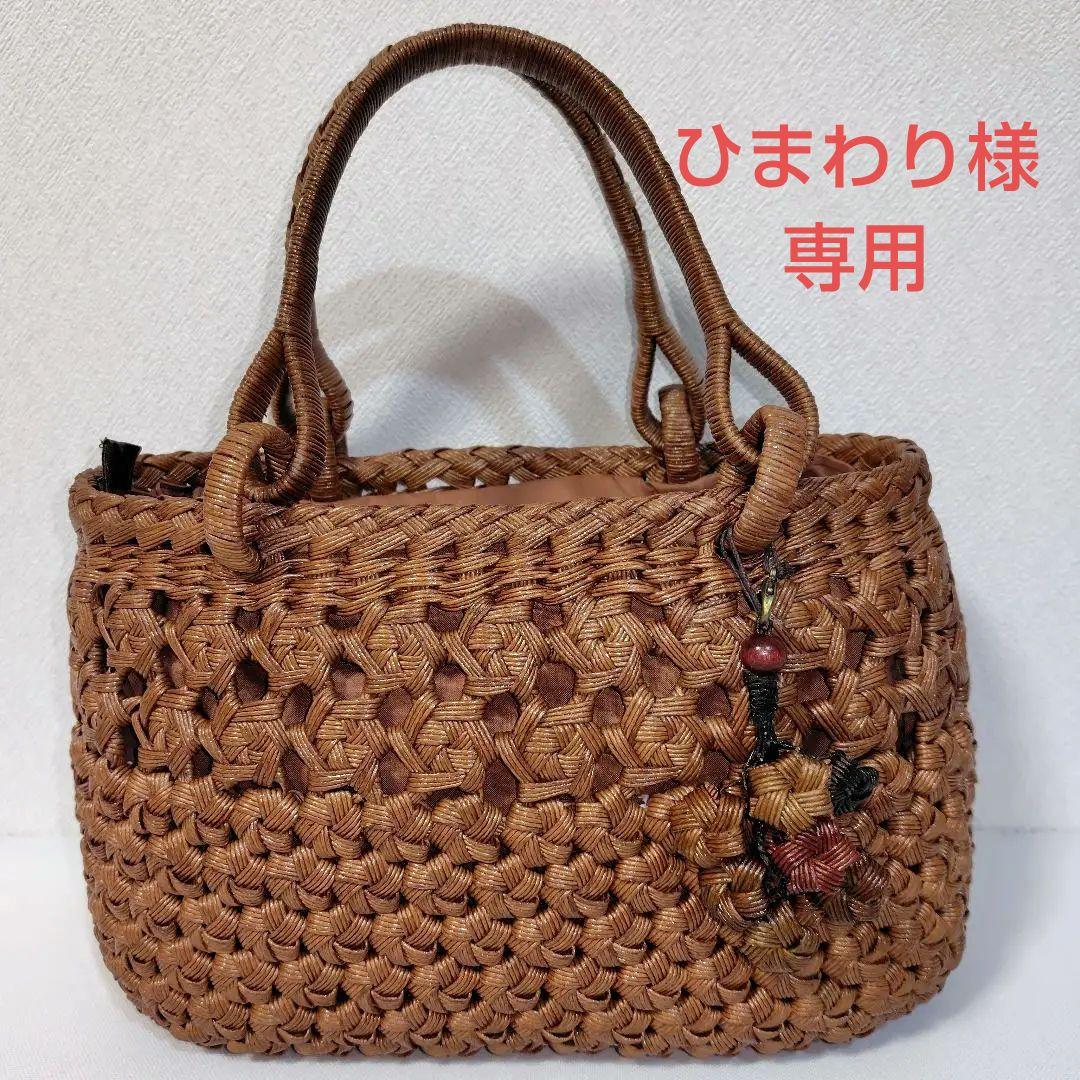 クラフトで作った山葡萄風花車＆花結び編みかごバッグ