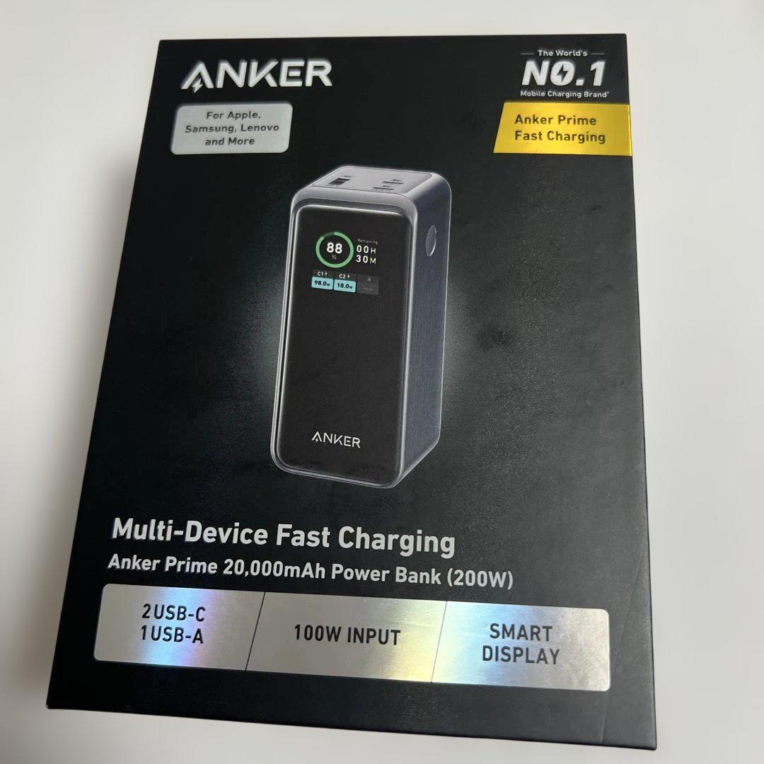 スマホアクセサリー Anker Prime Power Bank 20000mAh