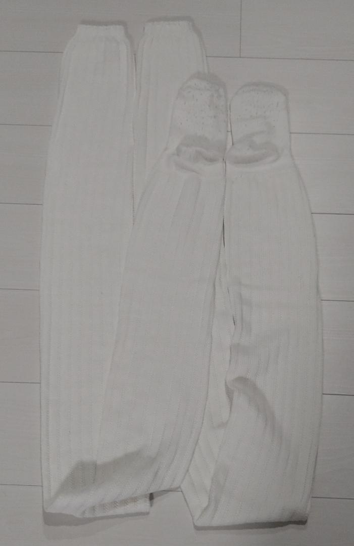 ルーズソックス　１７０cm