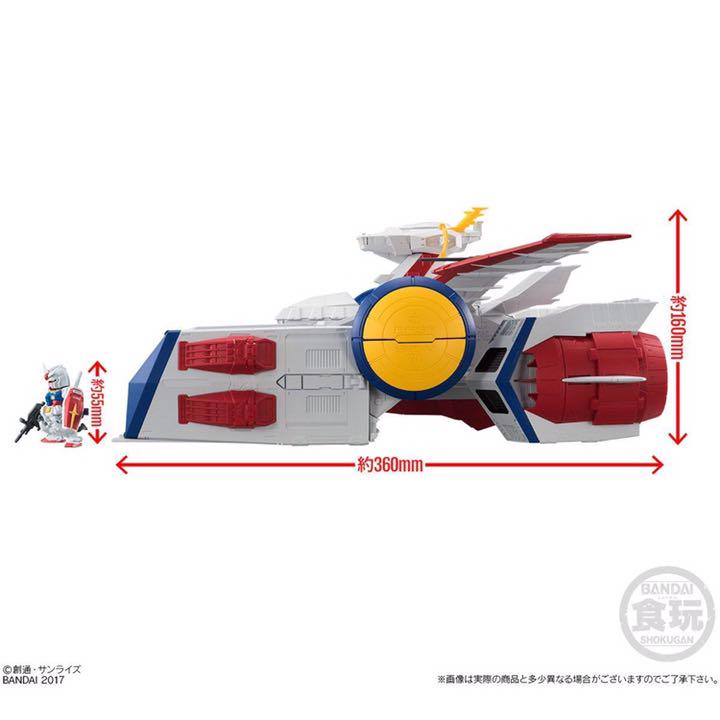 爆買い格安 FW GUNDAM CONVERGE WHITE BASE V作戦セット fYWE9-m27368352677 好評最新作