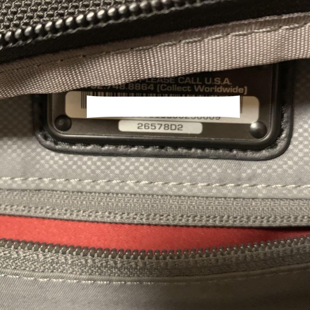希少　TUMI 26578D2 リュック　バックパック　ナイロン　レザー