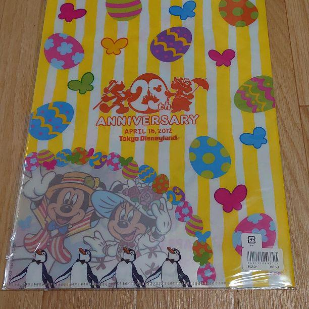 メルカリ ディズニーランド クリアファイル 29周年 キャラクターグッズ 650 中古や未使用のフリマ メルカリ ディズニーランド クリアファイル 29周年 キャラクターグッズ 650 中古や未使用のフリマ