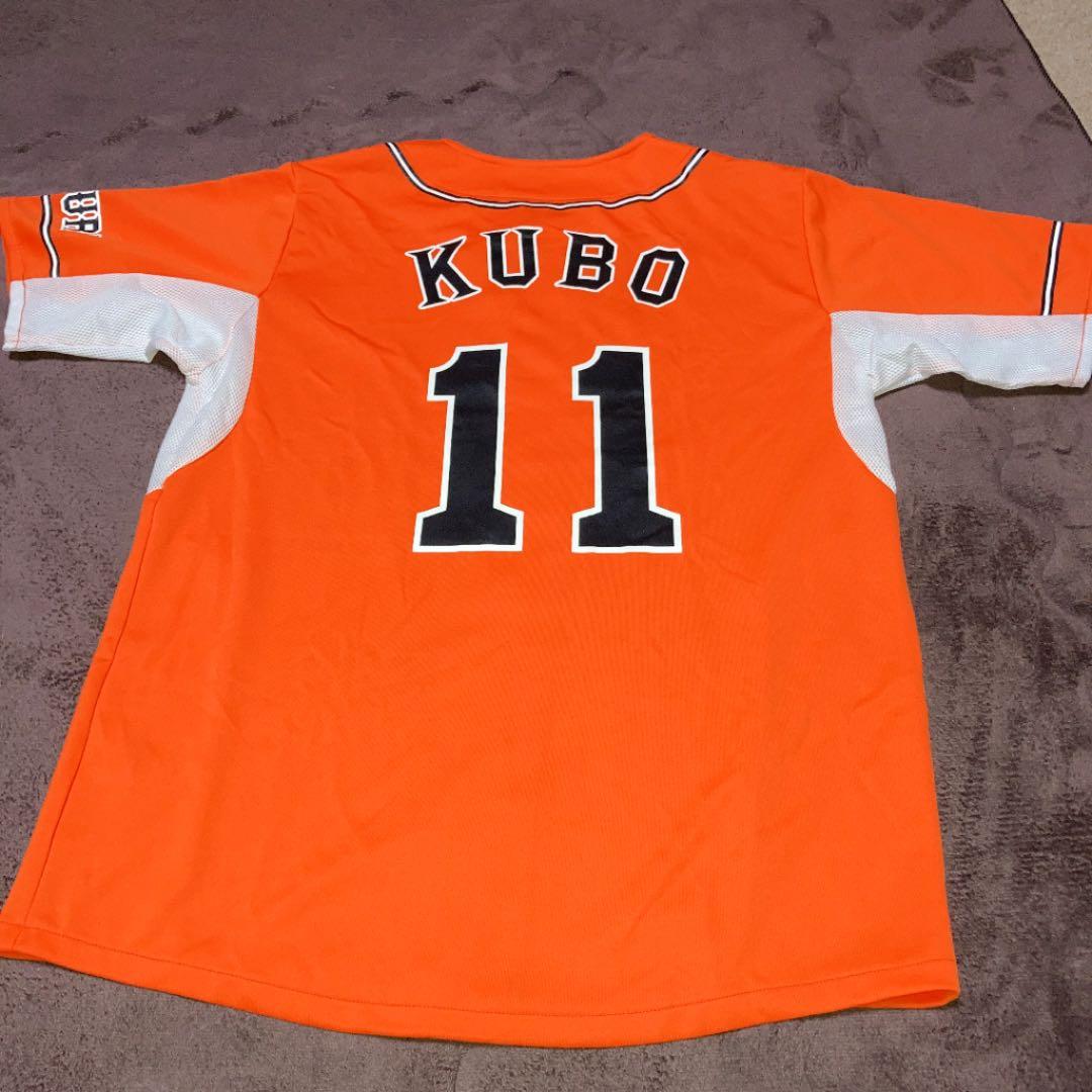 巨人 ジャイアンツ 久保裕也選手 ユニフォーム アディダス オレンジ 人気no 1