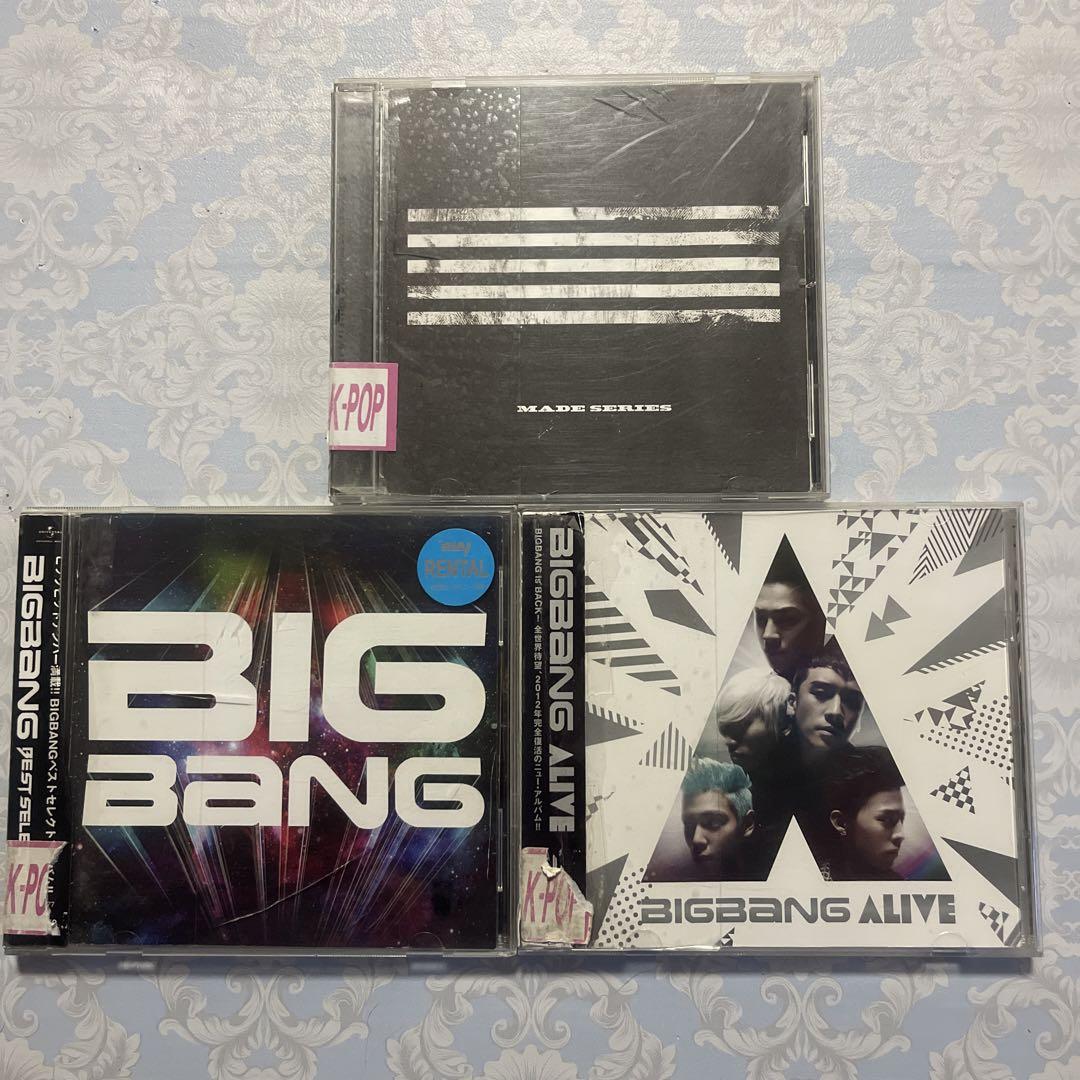 まとめ売り BIGBANG CDセット - メルカリ まとめ売り BIGBANG CDセット - メルカリ