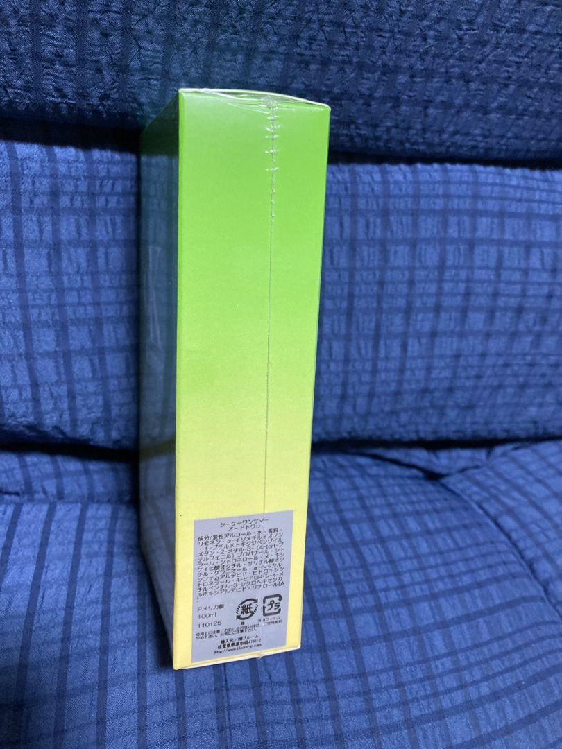 CK one summer カルバン・クライン　ワン　サマー　100ml 未開封