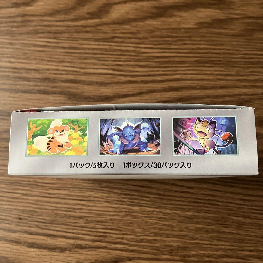 専用です。おまけはオリパとデッキシールドです。ランダムになります。