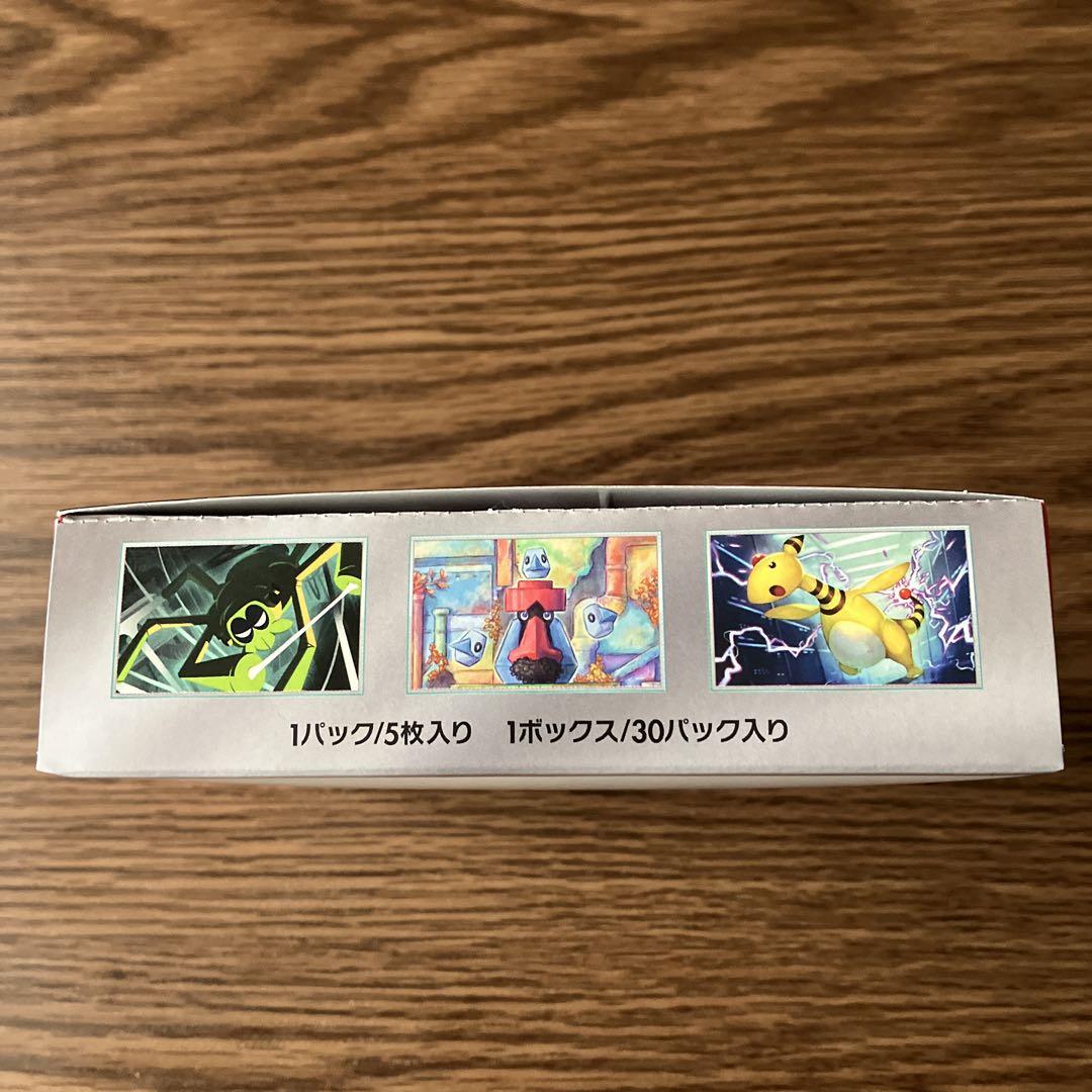 専用です。おまけはオリパとデッキシールドです。ランダムになります。