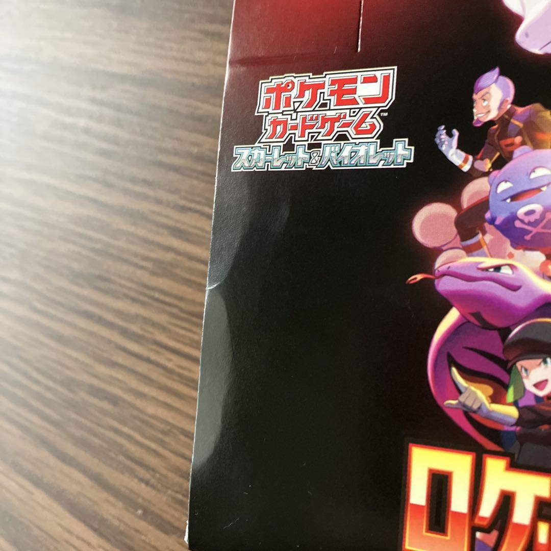 専用です。おまけはオリパとデッキシールドです。ランダムになります。