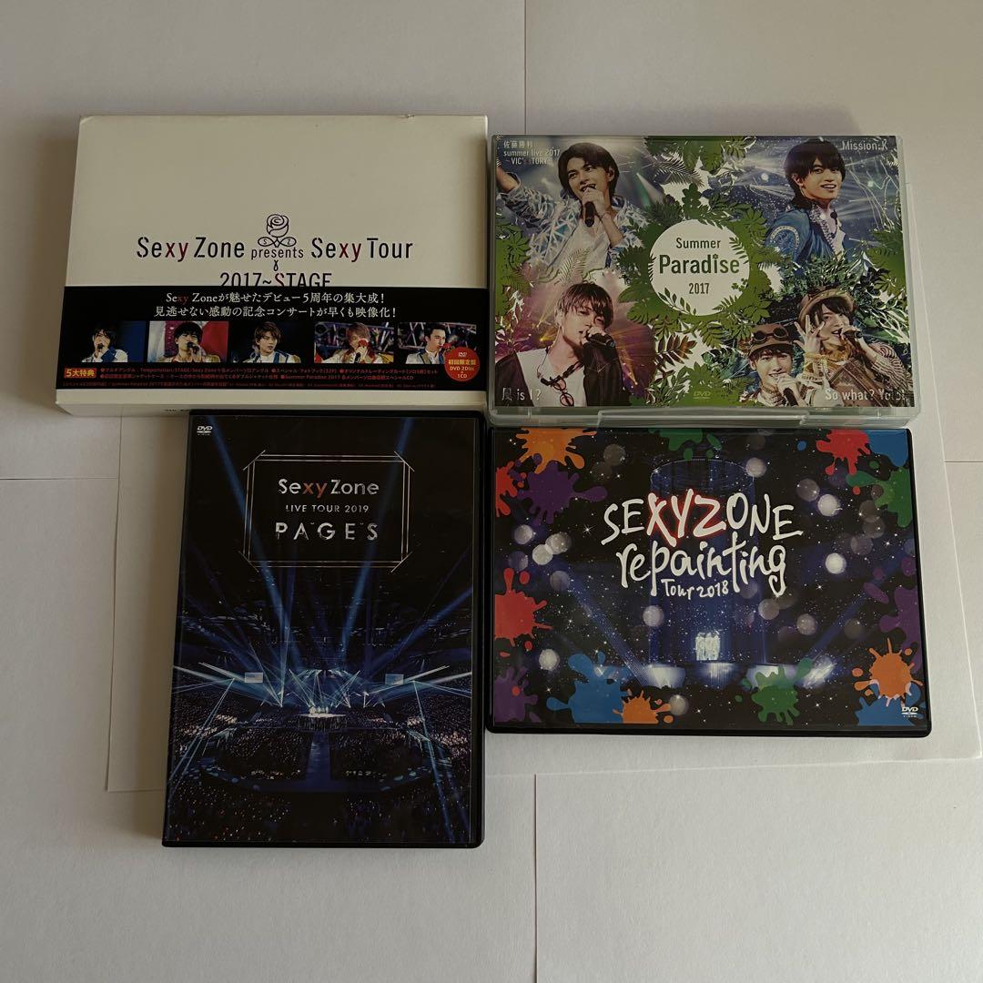 timelesz SexyZone アルバム シングル 40枚まとめ売り SexyZone timelesz CD まとめ売り - メルカリ